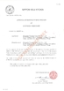 中国 Jiangyin Yongda Cord Net Co., Ltd. 認証