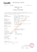 中国 Jiangyin Yongda Cord Net Co., Ltd. 認証